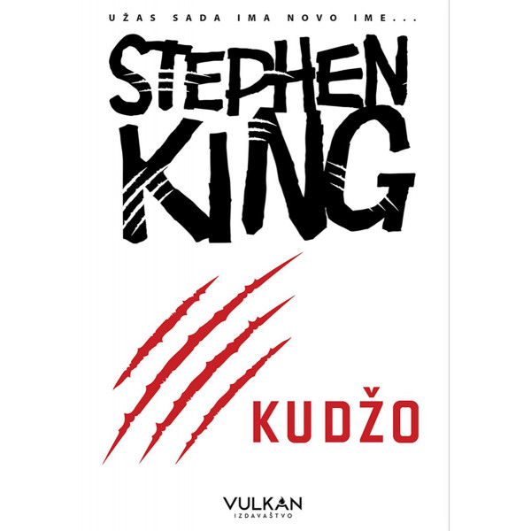 Kudžo