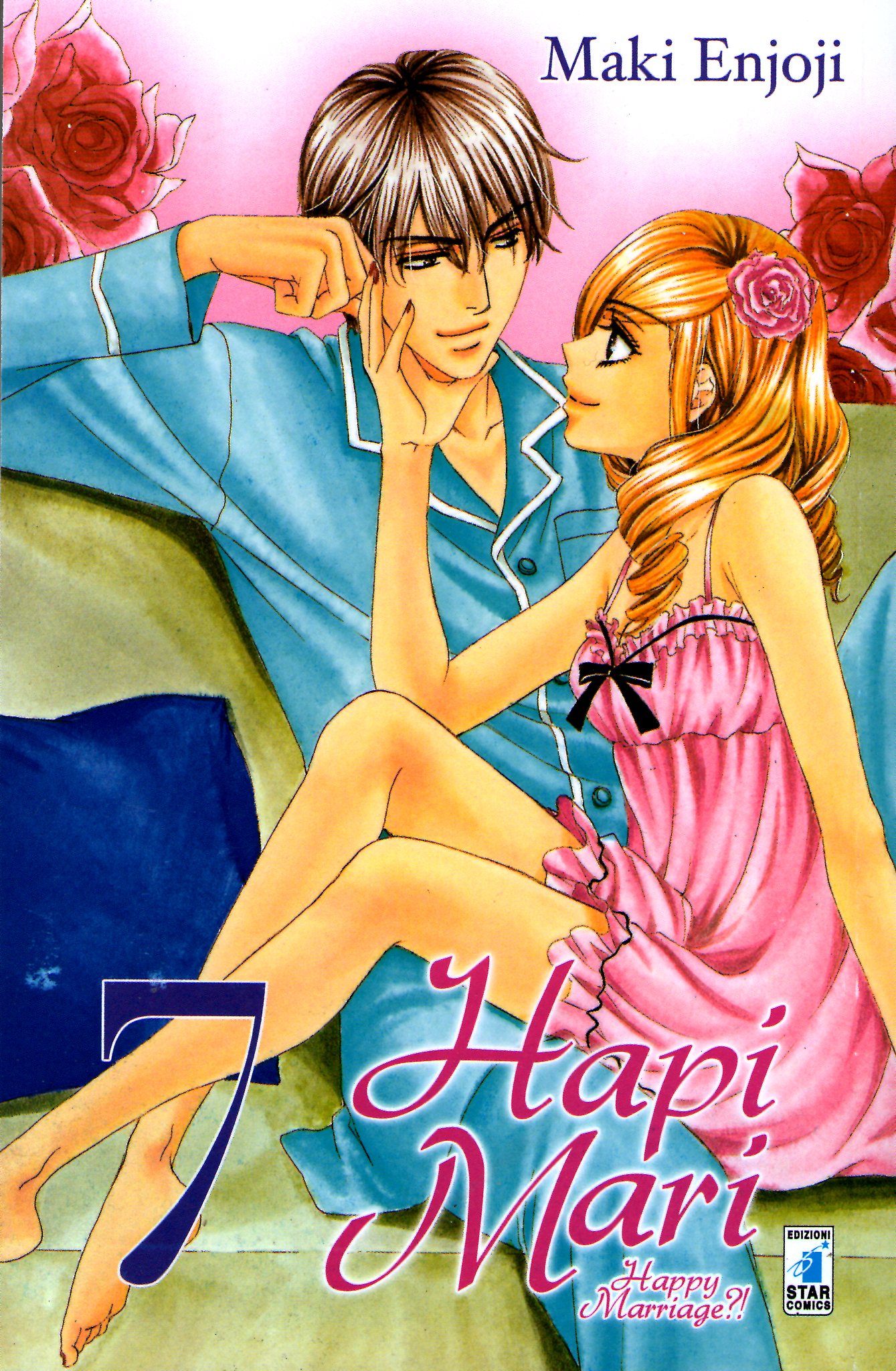 Hapi mari: Happy marriage!?, Vol. 7 by Maki Enjōji | Goodreads