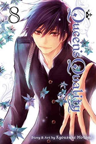 Queen's Quality, Vol. 8 book cover