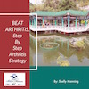 Cure Arthritis Naturally: Blue Heron Health News