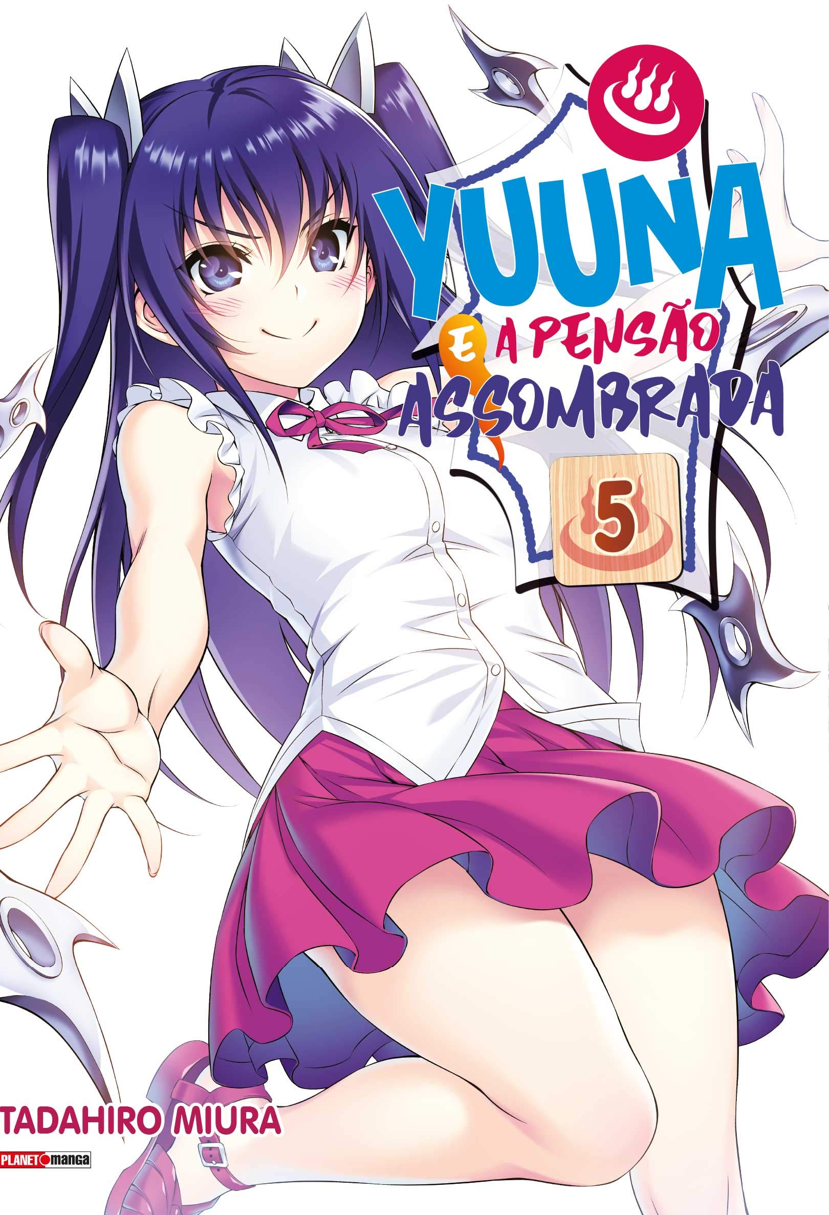 Yuuna E A Pensão Assombrada Vol. 5 by Tadahiro Miura | Goodreads