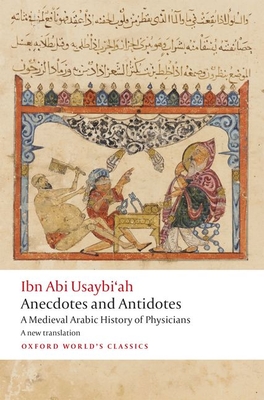 Anecdotes and Antidotes book cover