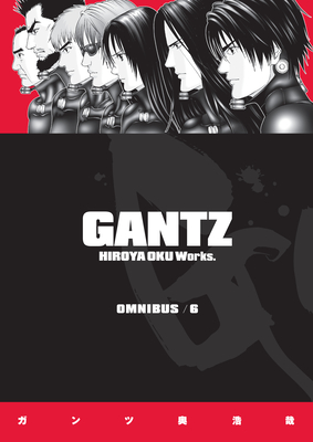 GANTZ 全巻 ＋6冊 Amazon.co.jp: GANTZ コミック 全37巻完結セット (ヤング