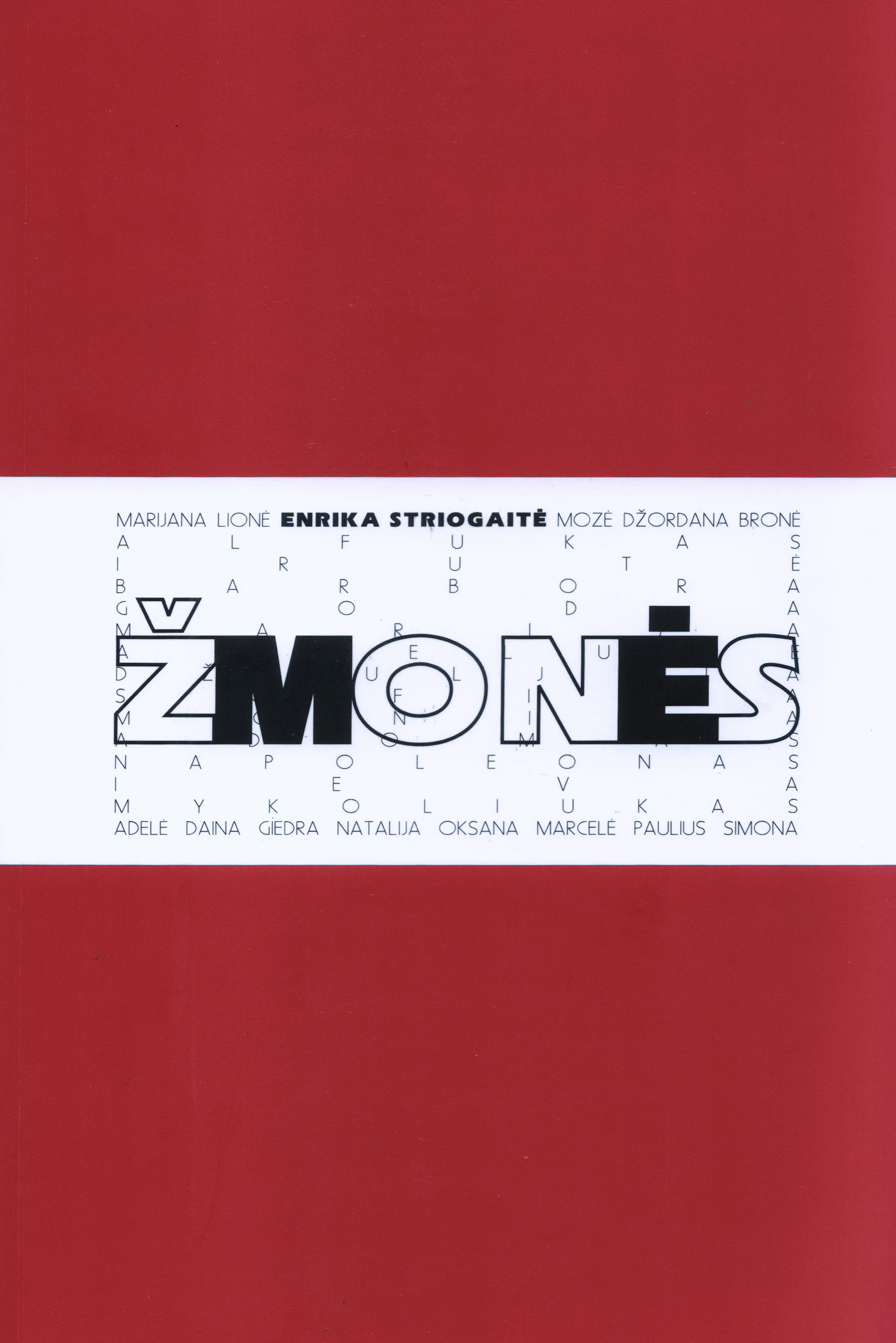 Žmonės