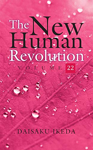 The New Human Revolution Volume 22 book cover