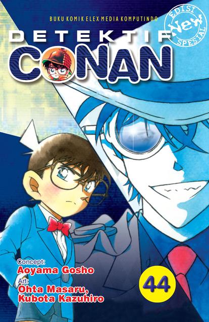 Detektif Conan Spesial 44 book cover