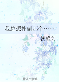 Please Respect the Occupation 'Evil Spirit' [请尊重恶灵这个职业]