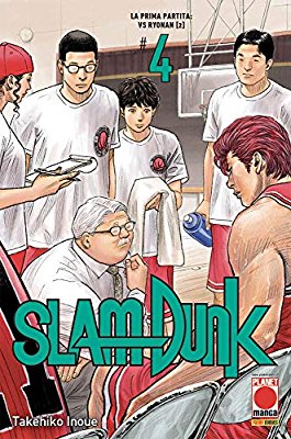 Slam Dunk, Vol. 4: La prima partita vs. Ryonan 2