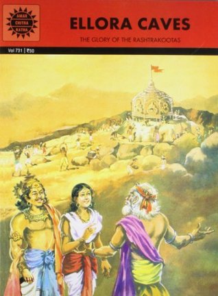 Ellora Caves book cover