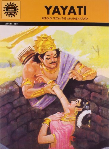 Yayati book cover