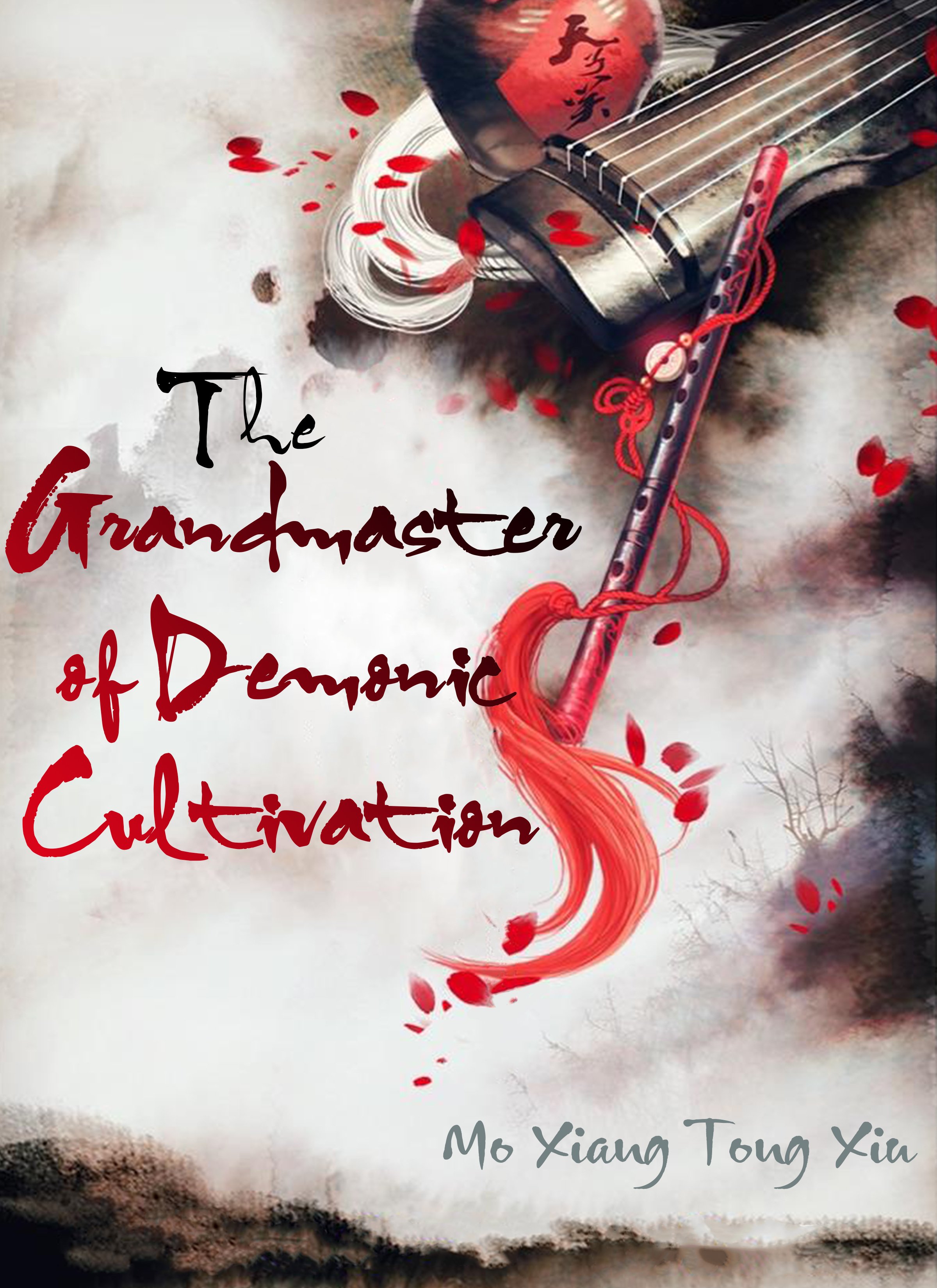 Grandmaster of Demonic Cultivation (魔道祖师 )