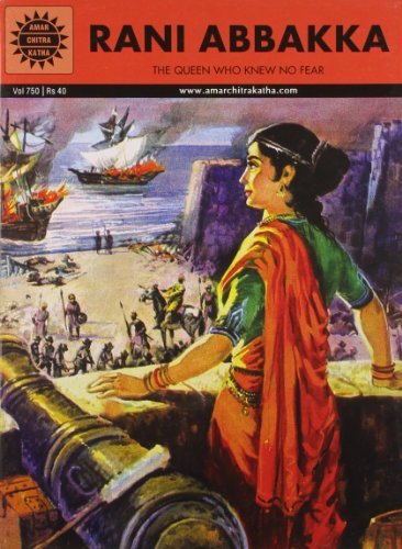 Brave Women of India book cover 1