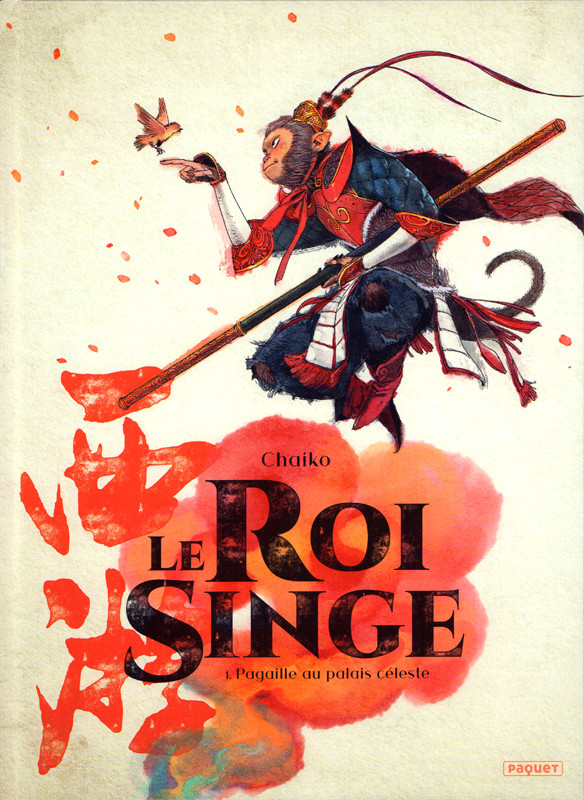 Le roi singe book cover 1