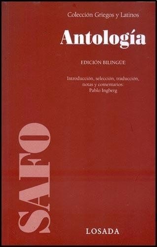 Antología