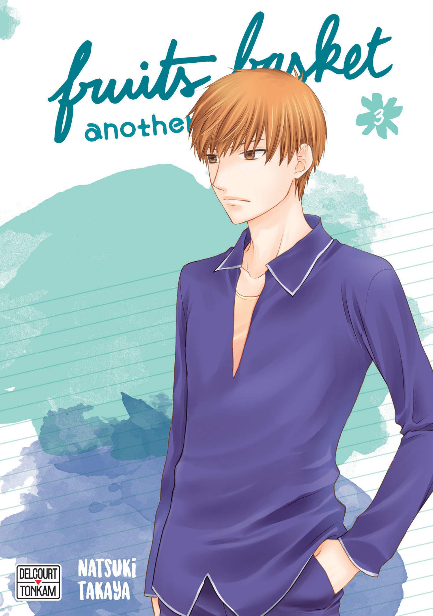 フルーツバスケットanother [Fruits Basket Another] book cover 3