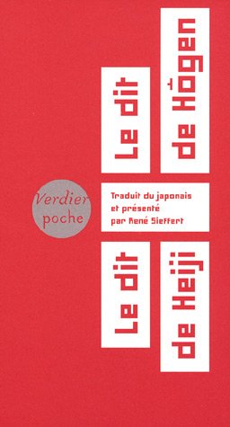 Le dit de Hôgen Le dit de Heiji