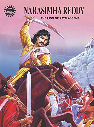 Narasimha Reddy