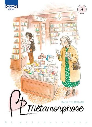 BL Métamorphose, Tome 3