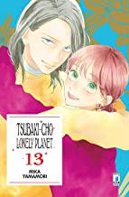 Tsubaki-cho Lonely Planet, Vol. 13 book cover