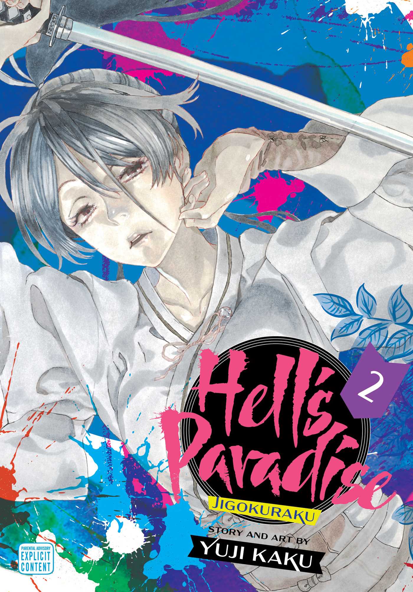 Hell's Paradise book cover