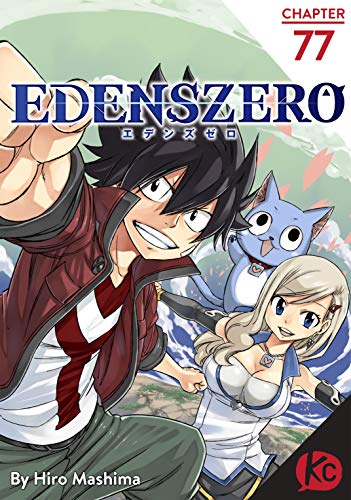 EDENS ZERO #77 book cover