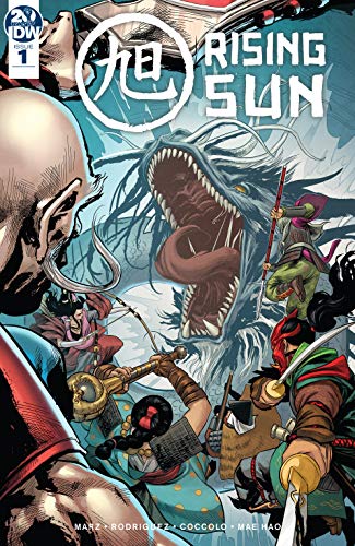 Rising Sun book cover 1