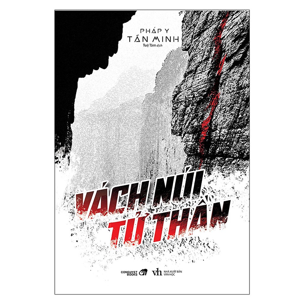 Vách núi tử thần