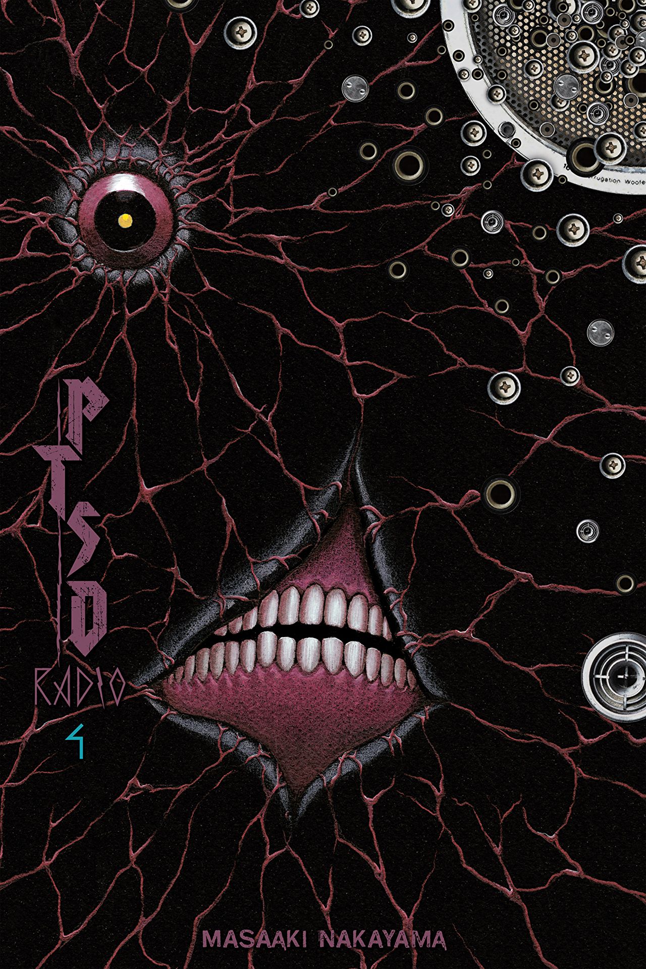 PTSD Radio, Vol. 4 by Masaaki Nakayama Goodreads