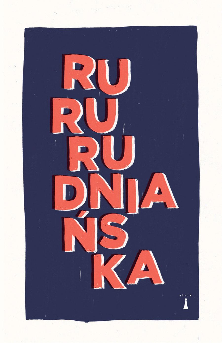 RuRu book cover