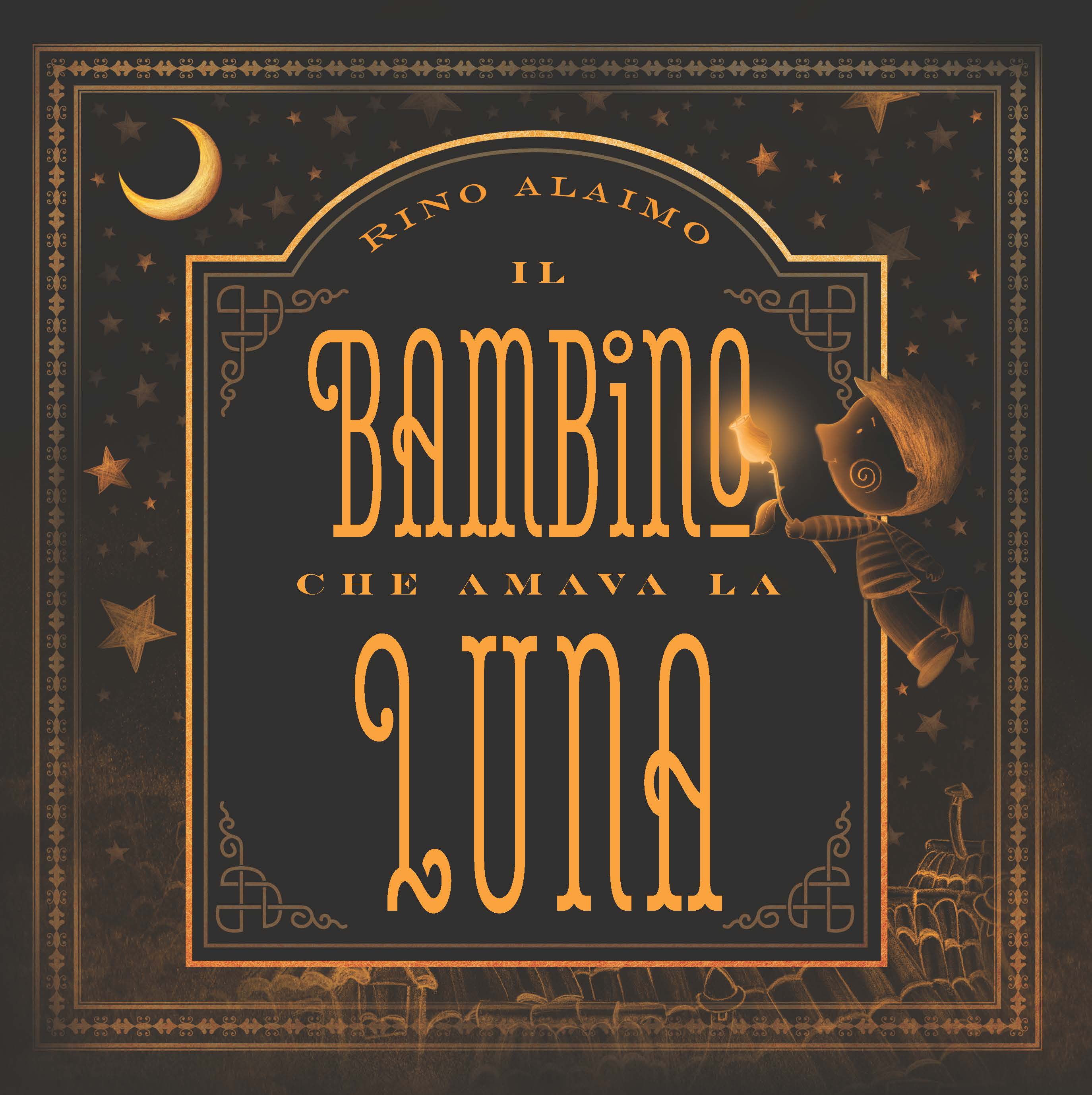 Illinois intelligence overview