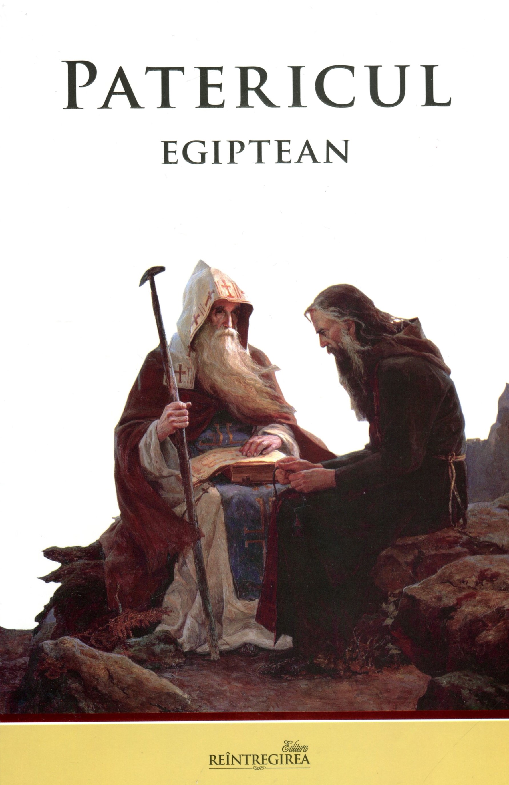Patericul egiptean