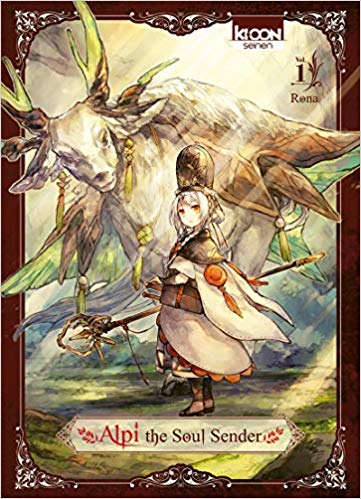 Alpi the Soul Sender, Tome 1