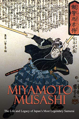 趣味・スポーツ・実用 Musashi, Miyamoto His Life and Writings 9780834805675_2_1.png