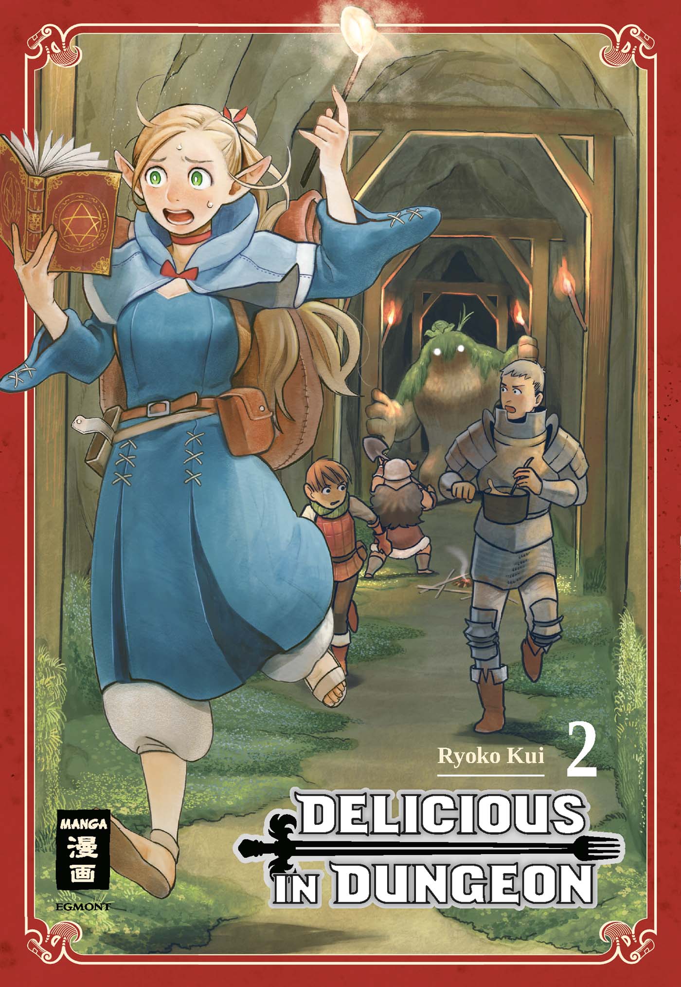 Delicious in Dungeon 2 book cover