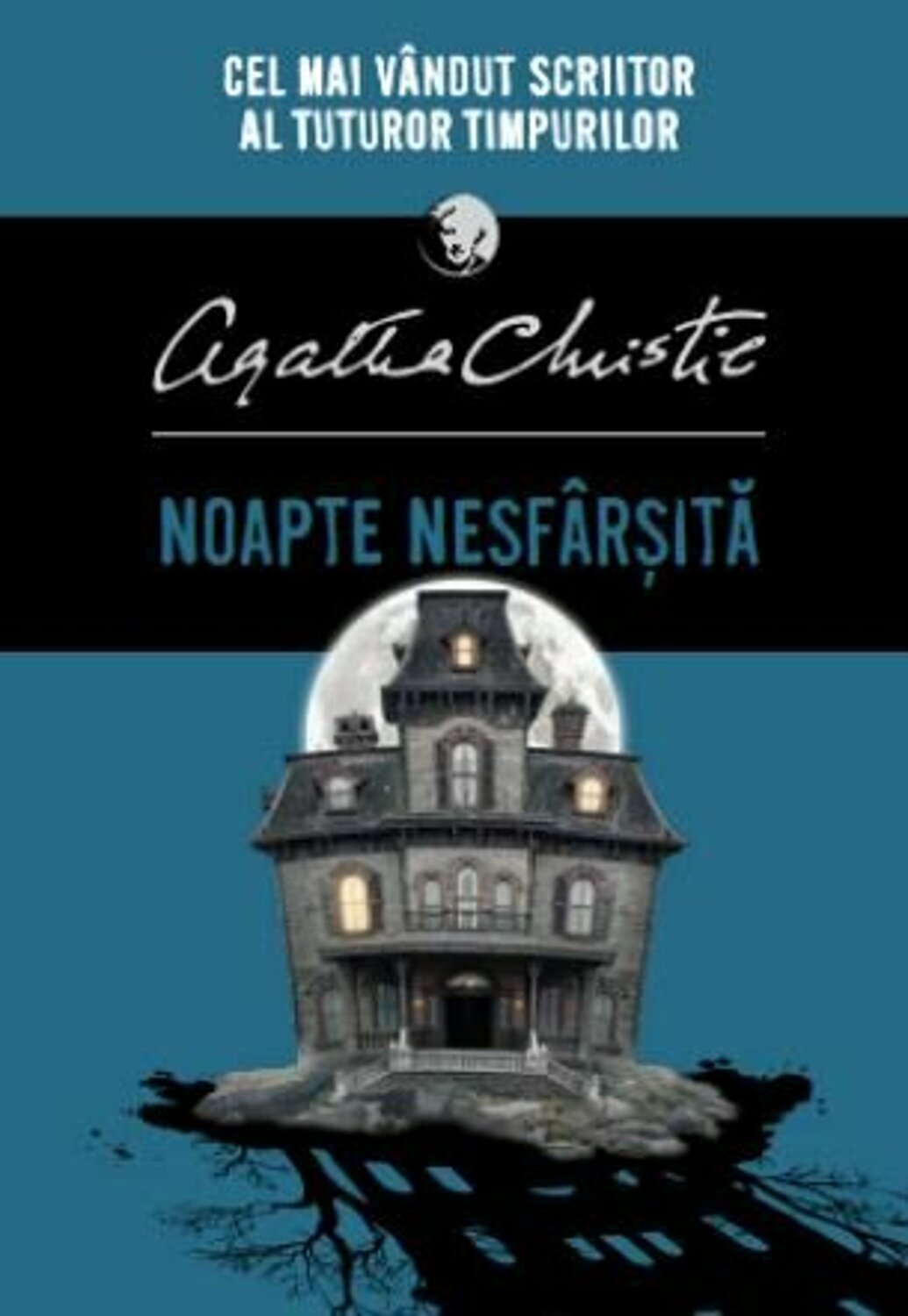 Noapte nesfârșită