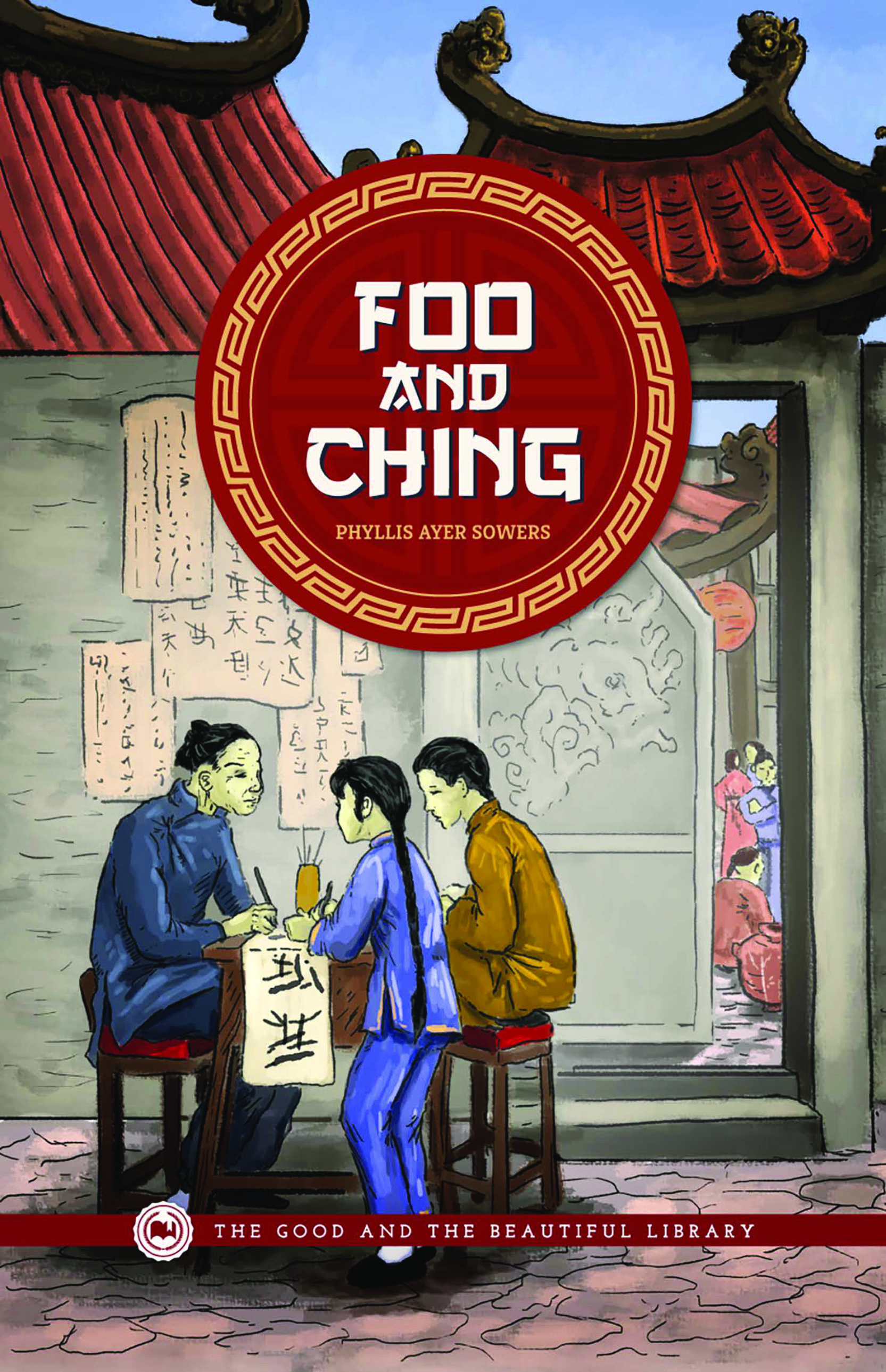 Foo and Ching