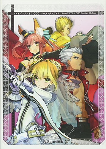 Fate/EXTRA CCC Perfect Guide (Famitsu no Kouryakubon) by