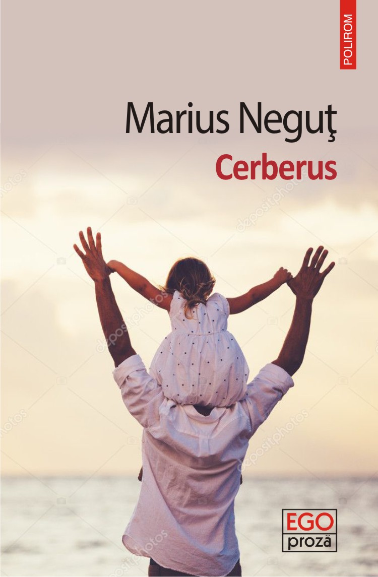 Cerberus
