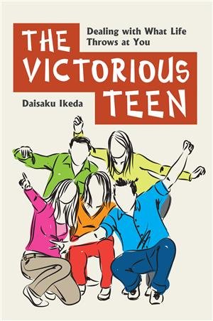 THE VICTORIOUS TEEN book cover