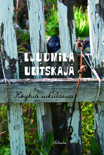 Köyhiä sukulaisia book cover