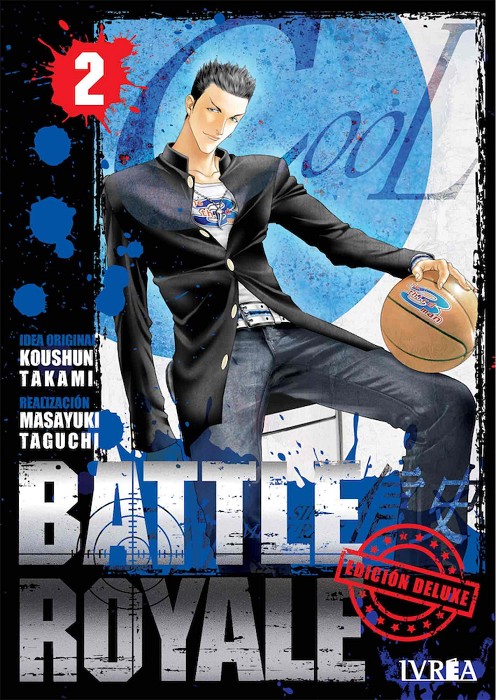 Battle Royale Bunko Edition book cover 2