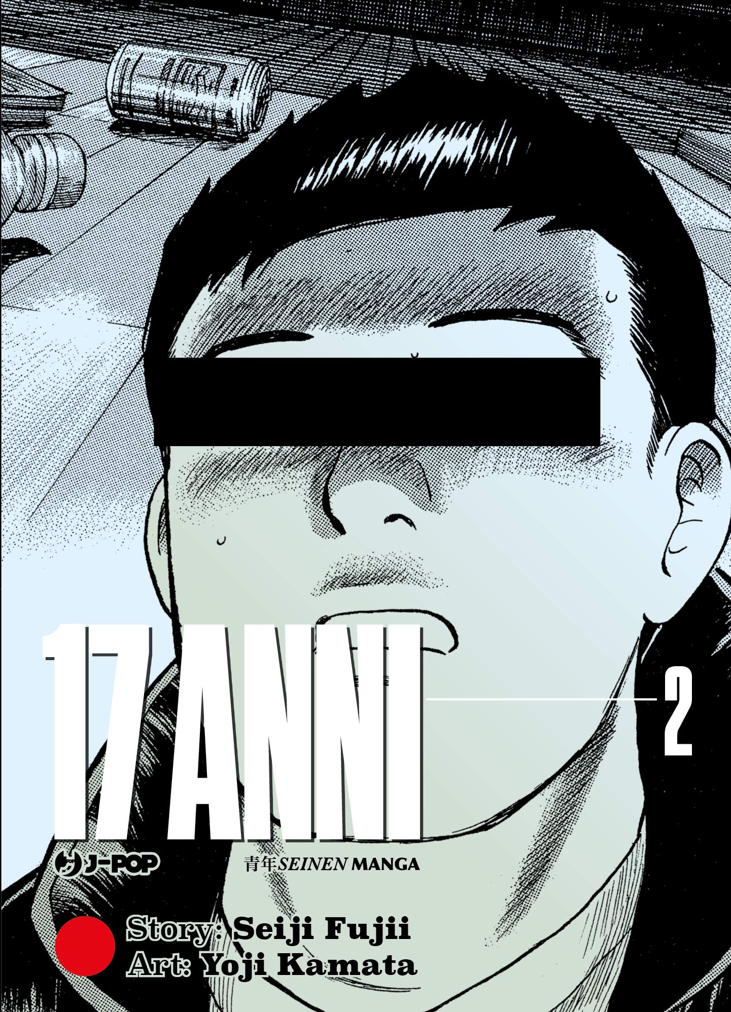 17 anni. Vol. 2