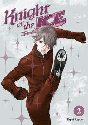 銀盤騎士 [Ginban Kishi] book cover 2