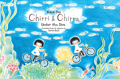 Chirri & Chirra: Under the Sea