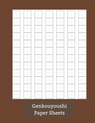 Genkouyoushi Paper Sheets: Ideal for Students, Beginners, Kids or ...