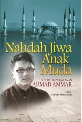 Nahdah Jiwa Anak Muda book cover