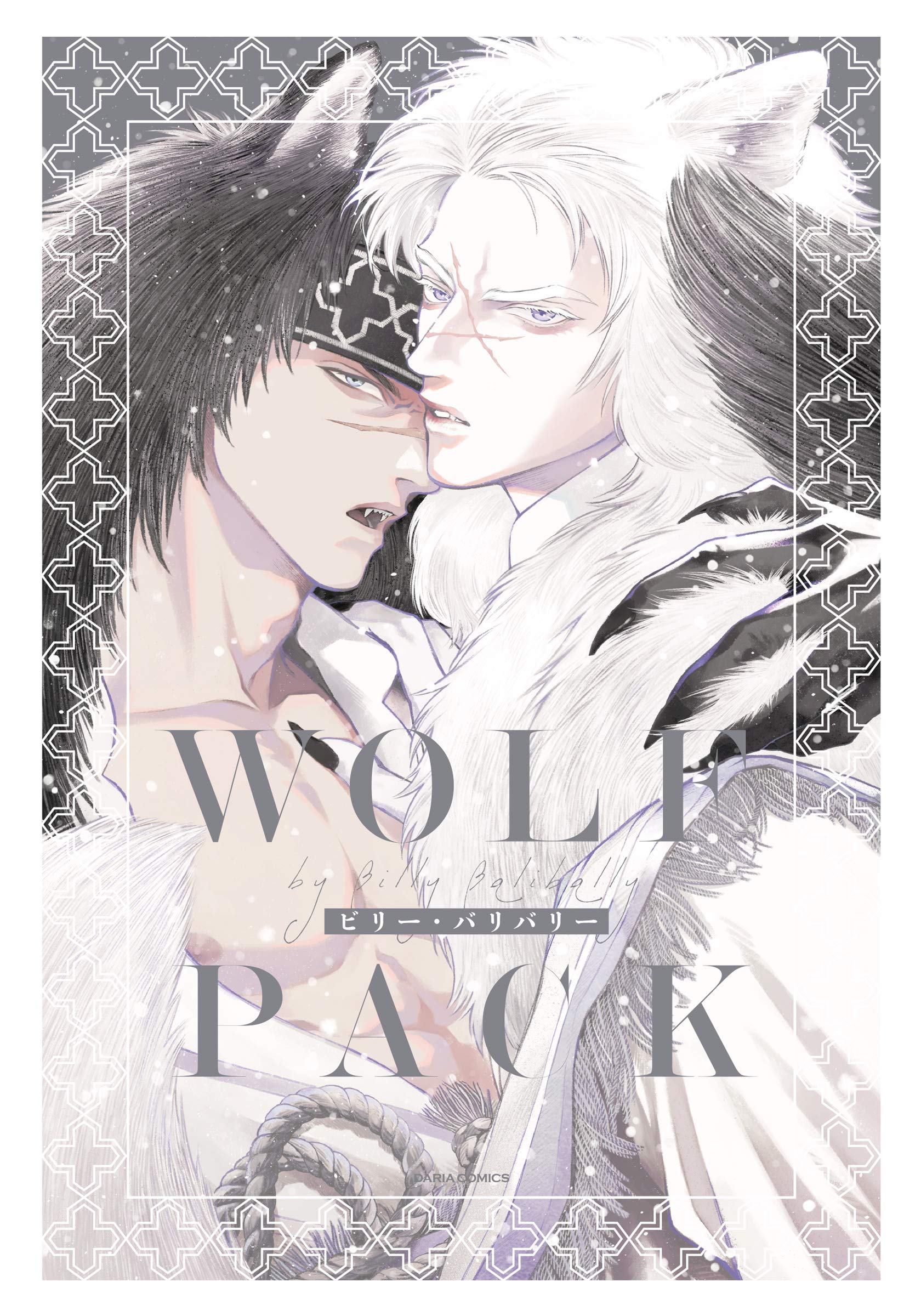 WOLF PACK