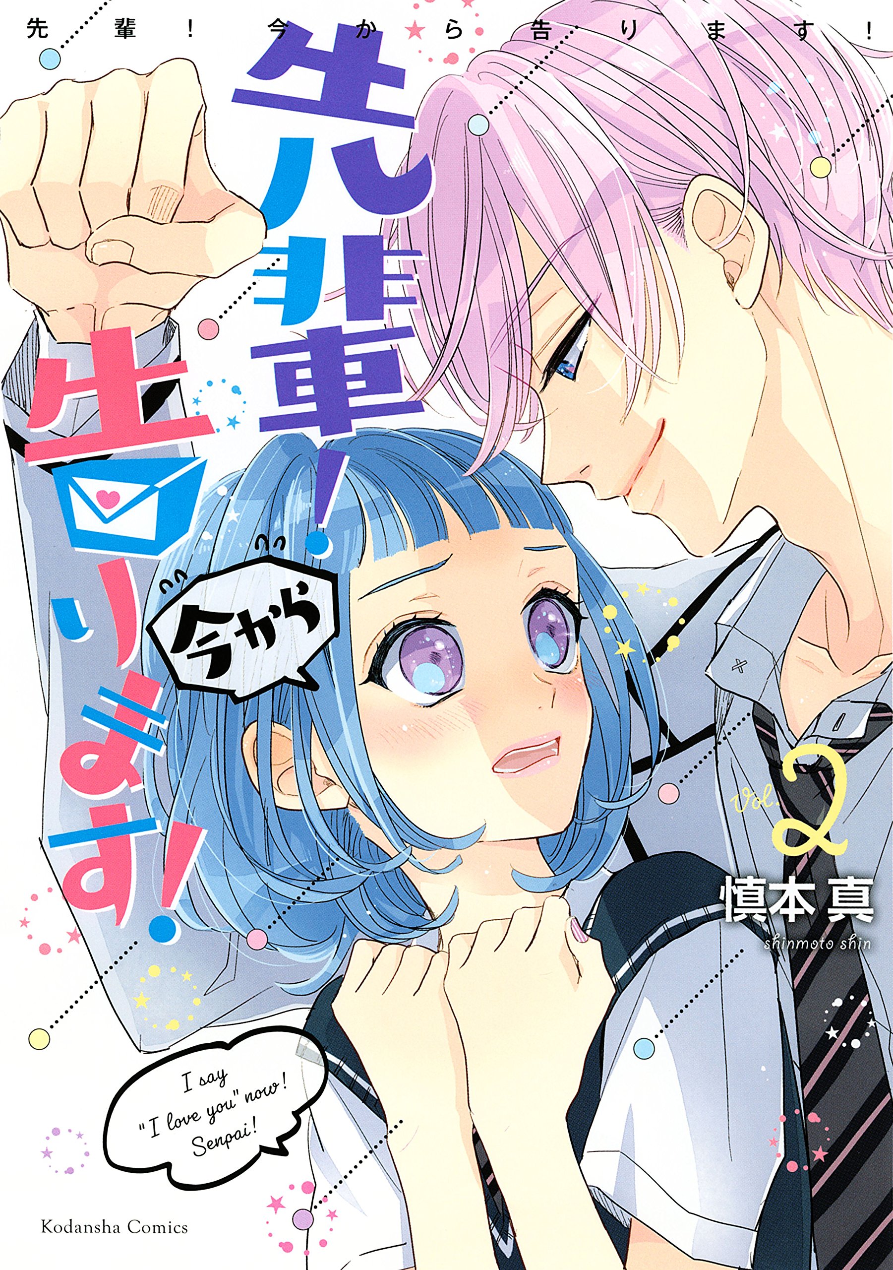 コメントいただいたまりりん様のみ発送します まりりん〇🩵☁️🫐 on X: 