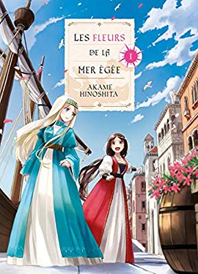 Les fleurs de la mer Egée