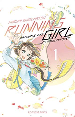 Running Girl, Tome 1